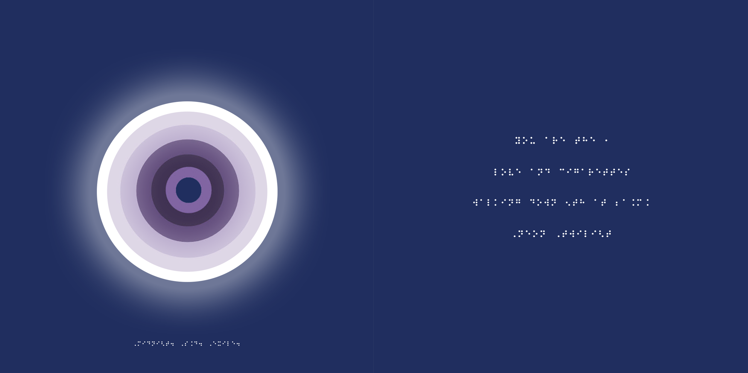 Midnight. Sound. Exile. final front and back cover design